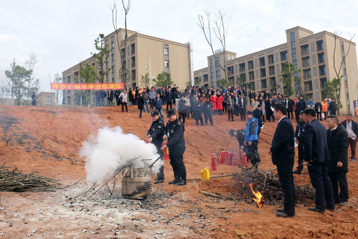 消防安全实地演练实操_副本.jpg